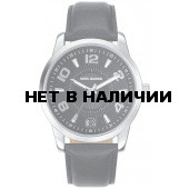 Наручные часы мужские Mark Maddox HC3003-55