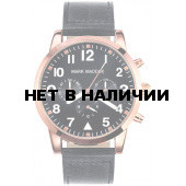 Наручные часы мужские Mark Maddox HC3004-54