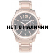 Наручные часы мужские Mark Maddox HM6003-55