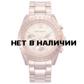 Наручные часы женские Mark Maddox MM3010-95