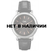 Наручные часы мужские Limit 5448.01