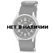 Наручные часы мужские Limit 5493.01
