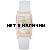 Наручные часы женские Луч 35578185