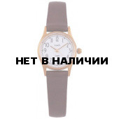 Наручные часы женские Луч 75769320