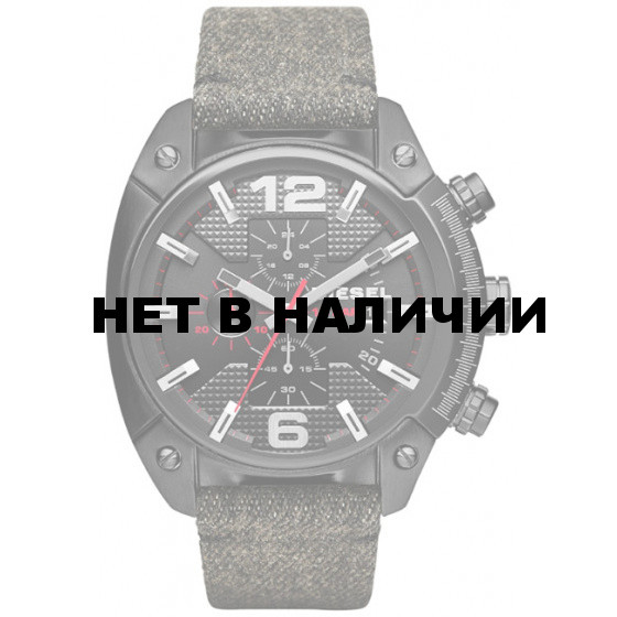 Мужские наручные часы Diesel DZ4373