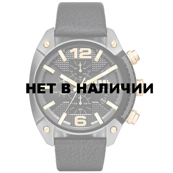 Мужские наручные часы Diesel DZ4375