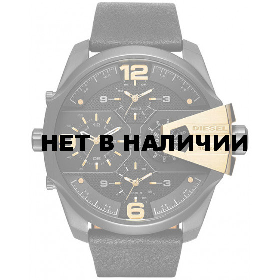 Мужские наручные часы Diesel DZ7377