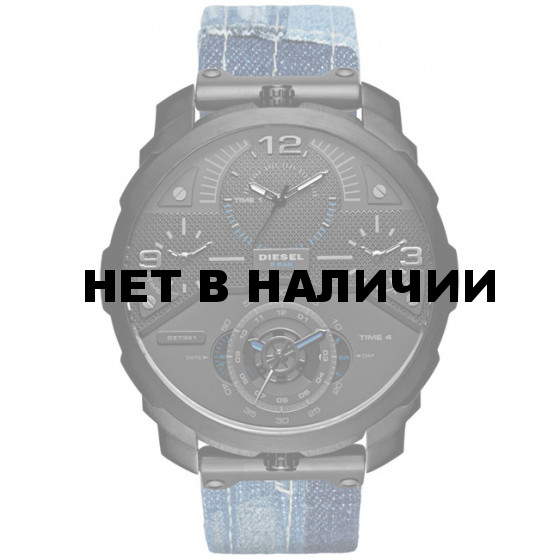 Мужские наручные часы Diesel DZ7381