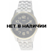 Наручные часы мужские Заря G5122411Б