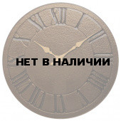 Настенные часы Art-Time GFR-3854