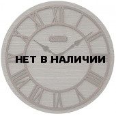 Настенные часы Art-Time NSR-3844