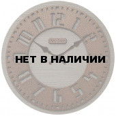 Настенные часы Art-Time NTR-3814
