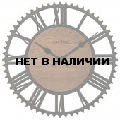 Настенные часы Art-Time DSR-35-242