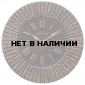 Настенные часы Art-Time GPR-35-478