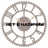 Настенные часы Art-Time SKR-35-674