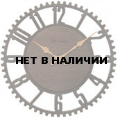 Настенные часы Art-Time DSR-35-577