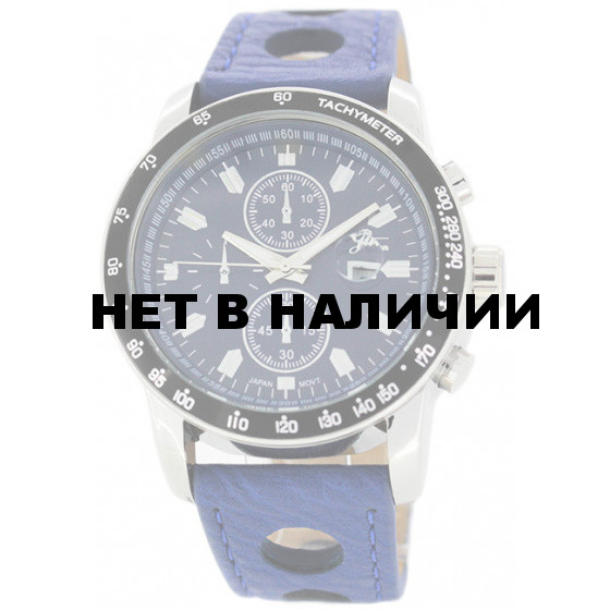 Наручные часы мужские F.Gattien 0702-716син