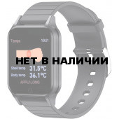 Фитнес браслет BandRate Smart SHT9696BB