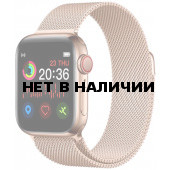 Фитнес браслет BandRate Smart SHX66GGWB