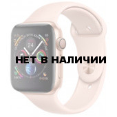 Фитнес браслет BandRate Smart WTCH44GP