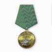 Медаль «Меткий выстрел «Тетерев»
