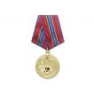 Медаль Росгвардии «210 лет войскам правопорядка России» Общественная