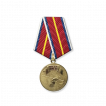 Медаль «Честь имею»