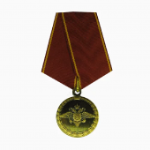 Медаль «За воинскую доблесть»