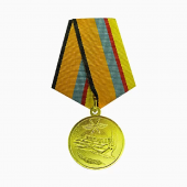 Медаль МО «За службу в ВВС МО»