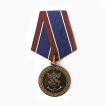 Медаль ГФС РФ «Ветеран Фельдъегерской службы»