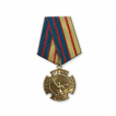 Нагрудный знак «Участнику Парада Кадет» 2018 (медаль)