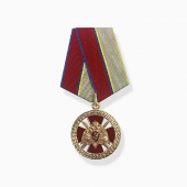 Медаль Росгвардии «За боевое отличие»