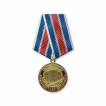Медаль 290 лет кадетскому образованию