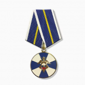 Медаль ГУСП «За боевое содружество»