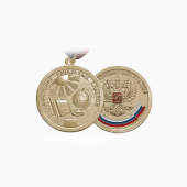 Медаль «Выпускнику начальных классов»