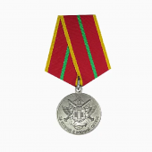 Медаль МО «За отличие в военной службе»
