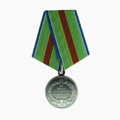 Медаль «За вклад в развитие фалеристики»