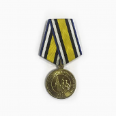 Нагрудный знак «Участнику торжественного марша» ноябрь 2012 (медаль)