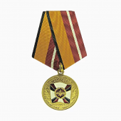 Медаль МО «За воинскую доблесть»
