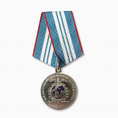 Медаль «100 лет международному полицейскому сотрудничеству»