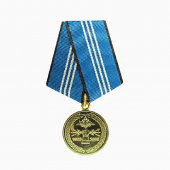 Медаль МО «40 лет кафедре РЭБ»