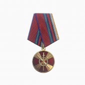 Медаль Росгвардии «За боевое содружество»