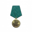 Медаль «ЛЕНТЫ» под вставку 25 мм