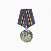 Медаль ЦСН «Витязь» ВВ МВД РФ