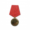 Медаль «ЛУЧИ» под вставку 25 мм