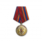 Медаль Росгвардии «Ветеран службы» нового образца