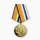 Медаль МО «За участие в Главном военно-морском параде»