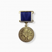 Медаль «Добрые руки учителя» Национальное достояние
