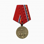 Медаль «Участнику ликвидации пожаров 2010 г.»