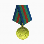 Медаль МО «За укрепление боевого содружества»